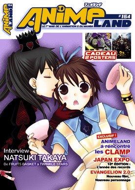 Animeland 154 couverture