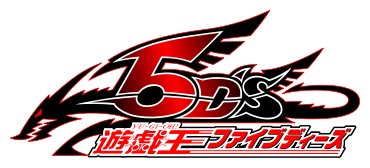 Logo de Yu Gi Oh 5