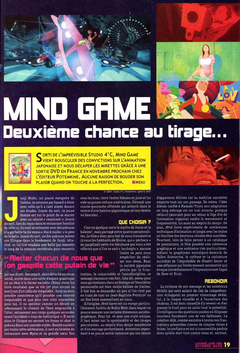Mind Game (Animeland 155 - page 19)