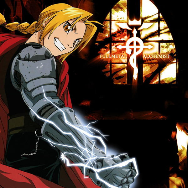 Fullmetal Alchemist