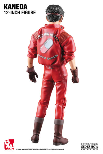 Figurine de Medicom Toy de Shotaro Kaneda