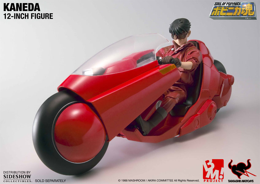 Figurine de Medicom Toy de Shotaro Kaneda