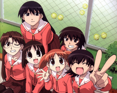 Image d'azumanga Daioh