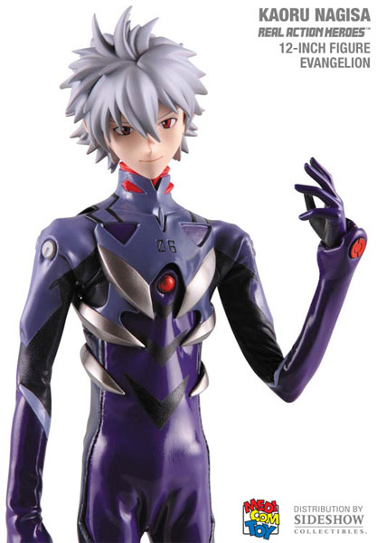 Figurine de Kaoru Nagisa (Evangelion) par Medicom Toy