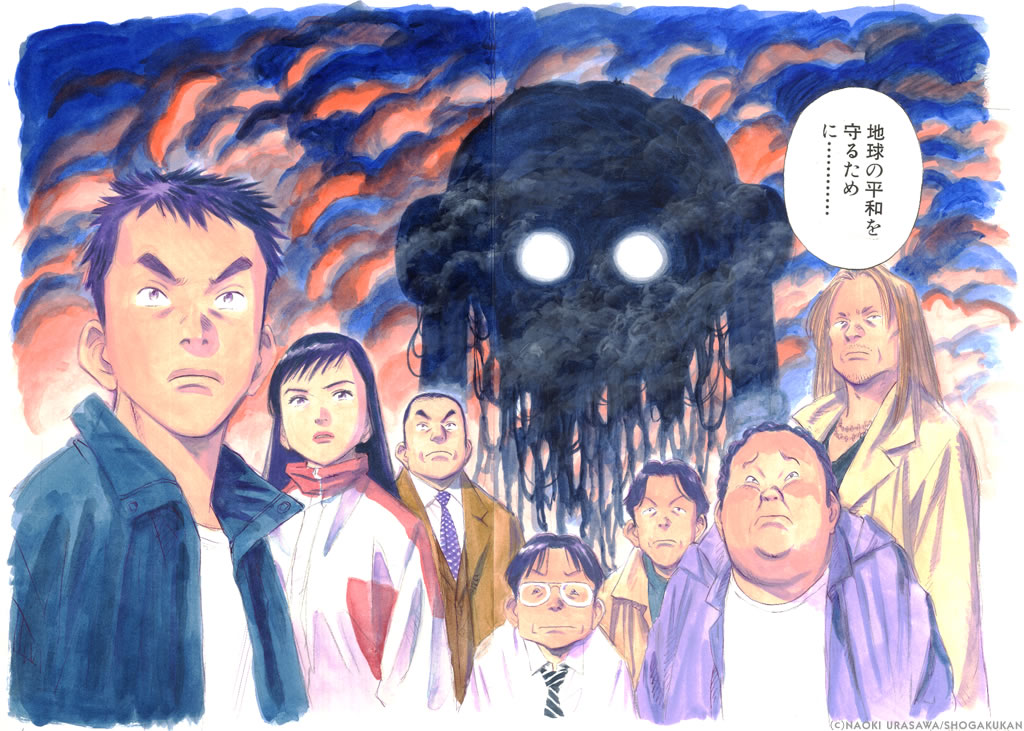 Image de 20th century boys