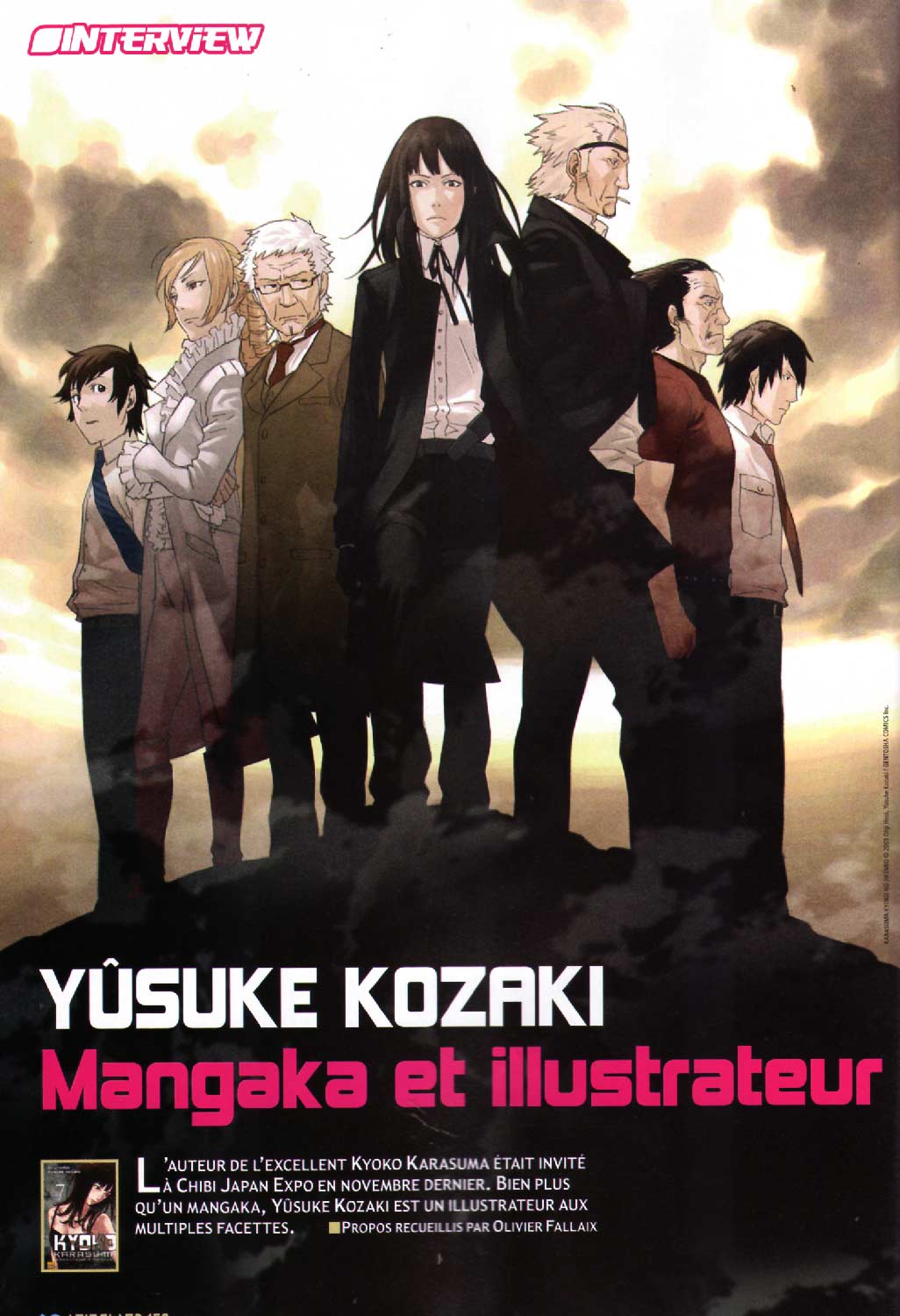 Interview de Yûsuke Kozaki l’auteur de Kyoko Karasuma (Animeland n°158 page 62)