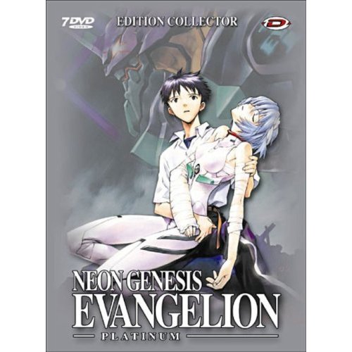 Couverture du DVD Evangelion
