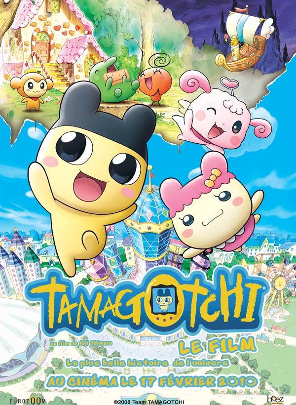 Affiche du film Tamagotchi