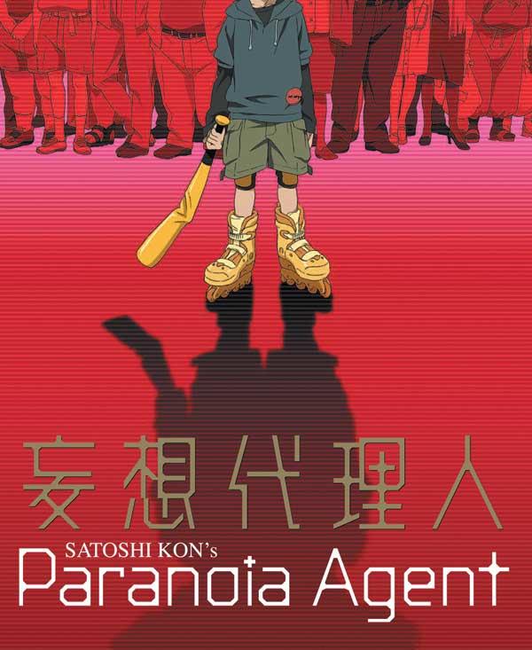 Visuel de Paranoi Agent (DR)