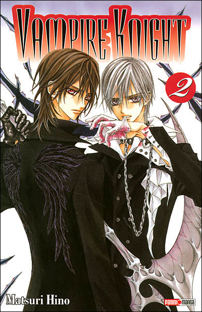 Vampire Knight 2