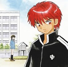 Rin Ne le nouveau manga de Rumiko Takahashi