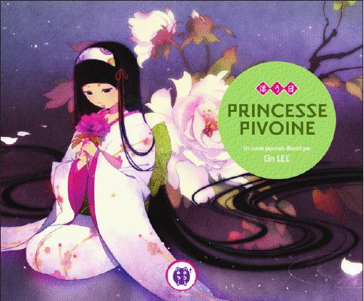 Image de Princesse Pivoirne de Nobi Nobi