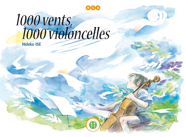 Couverture du livre 1000 vents, 1000 violoncelles