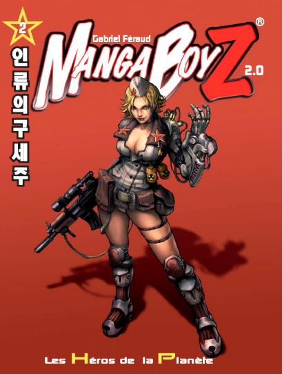 Couverture de Manga Boyz 2