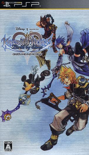 Kingdom Hearts Birth by sleep