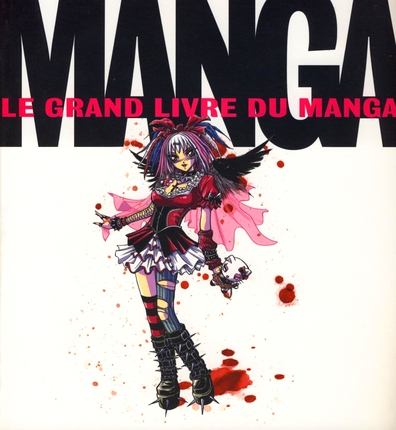 Grand livre du manga