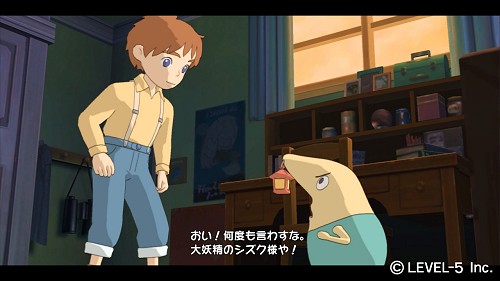 Ninokuni : The Another World de Ghibli et Level 5