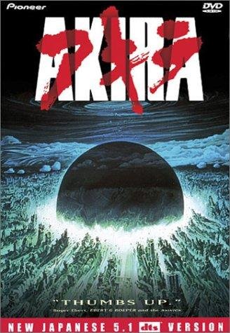 Couverture du DVD américain Akira