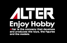 Alter Logo