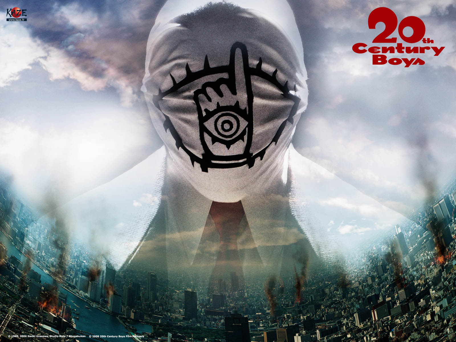 Wallpaper officiel du film 20th Century Boys