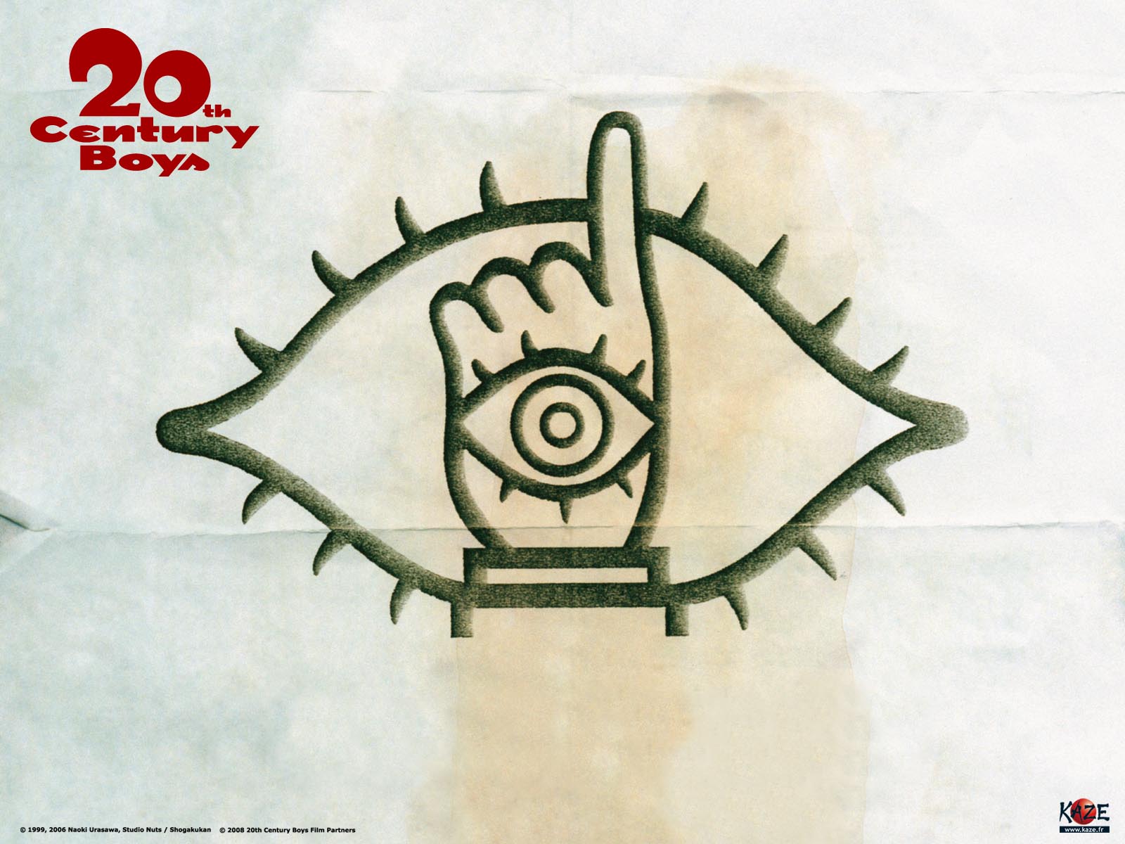 Wallpaper officiel du film 20th Century Boys