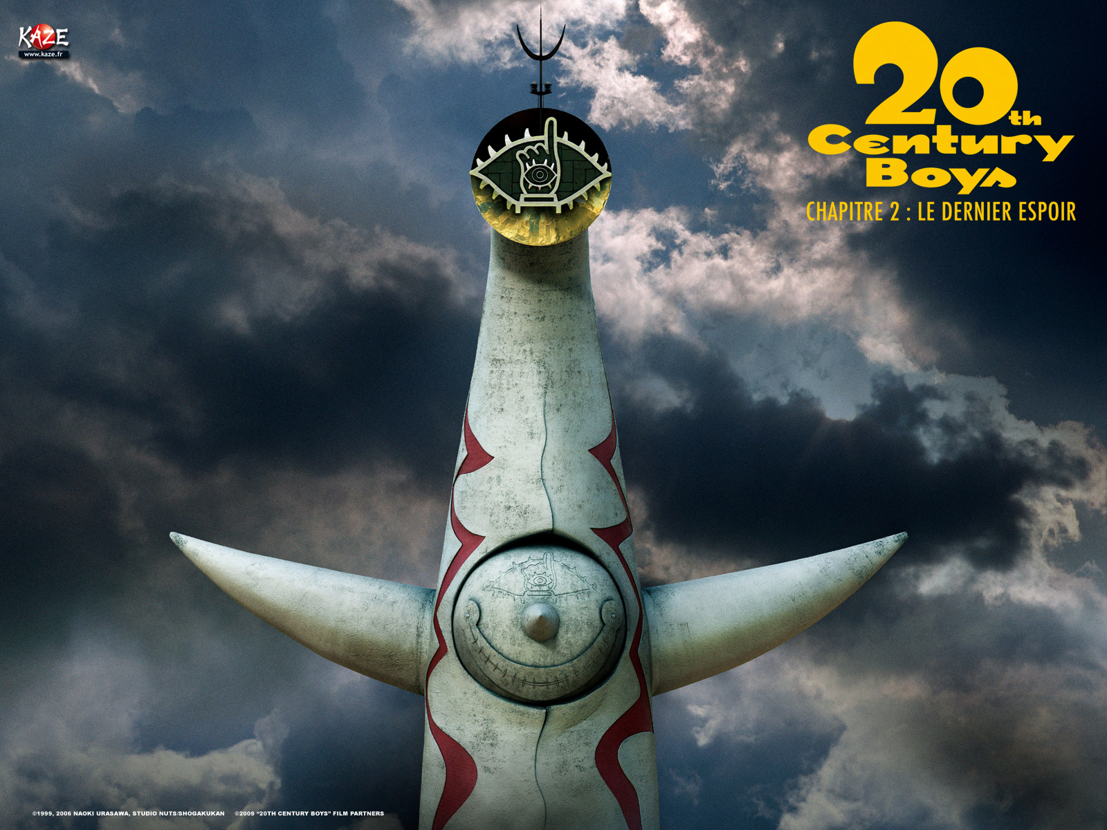 Wallpaper de 20th Century Boys volet 2