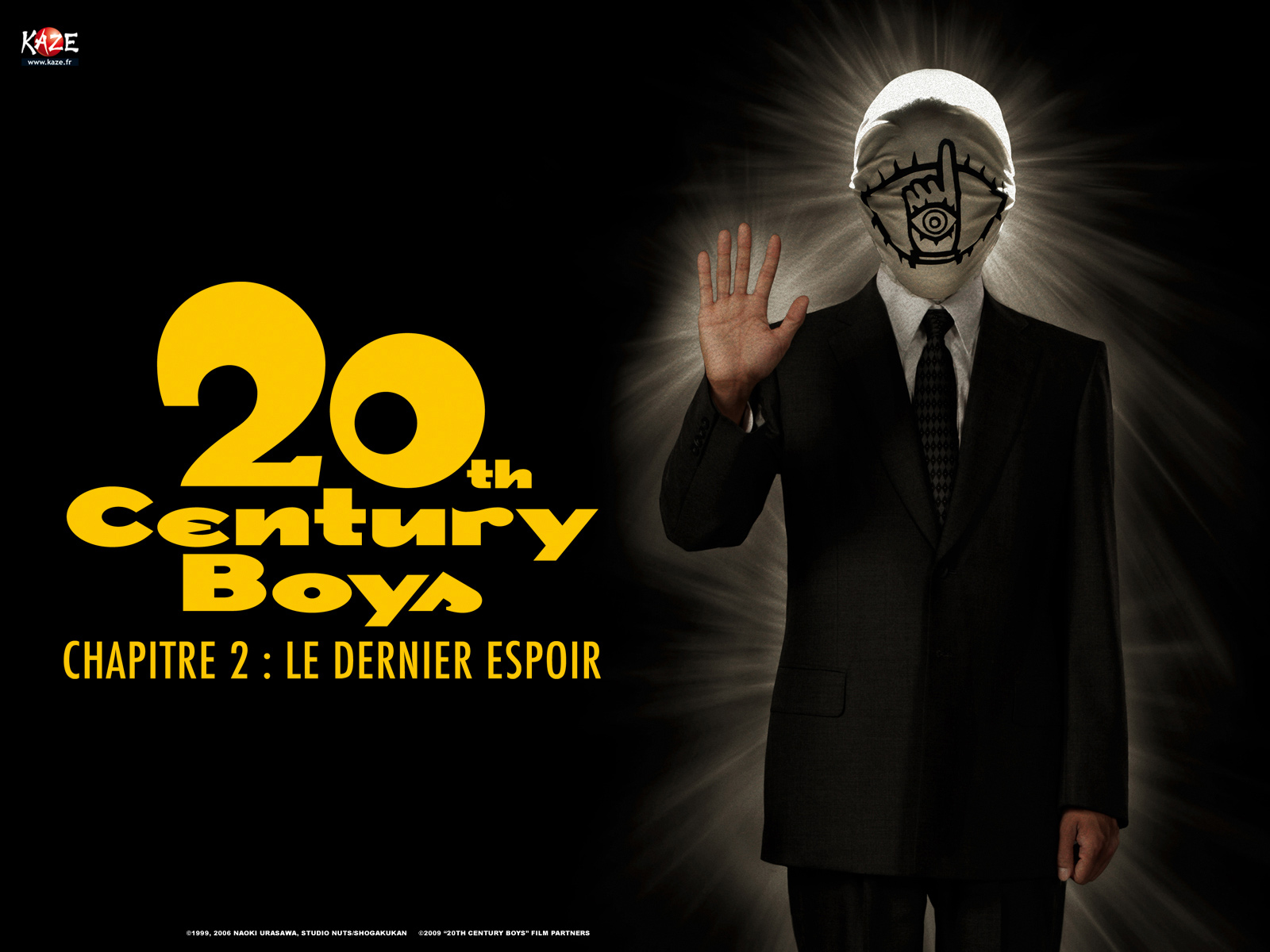 Wallpaper de 20th Century Boys volet 2