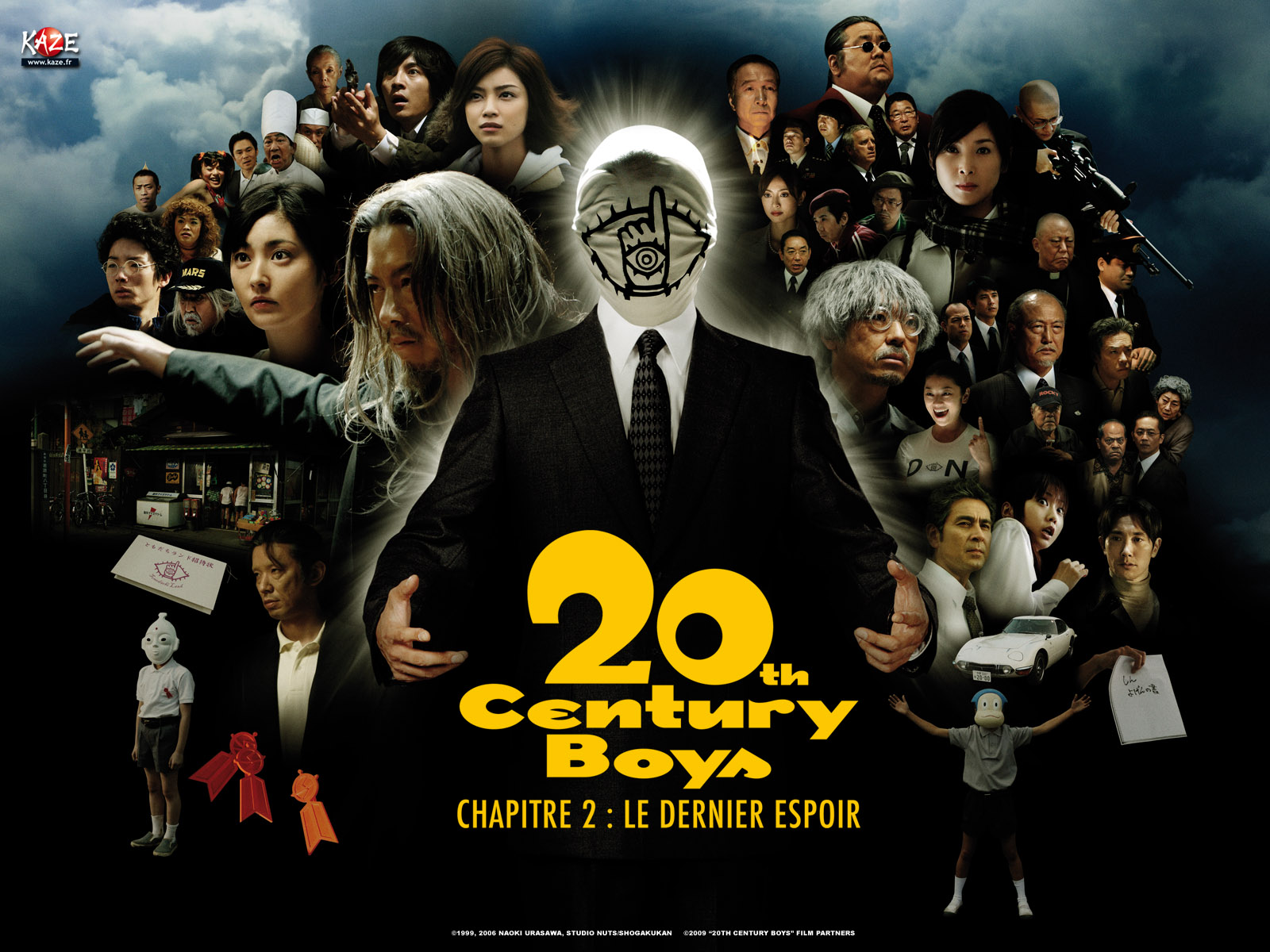 Wallpaper de 20th Century Boys volet 2