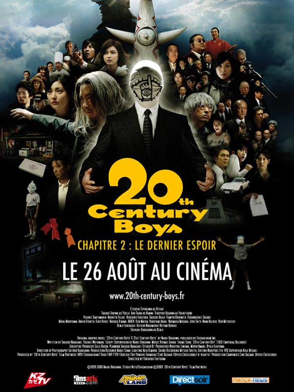 Affiche du film 20th Century Boys Volet 2