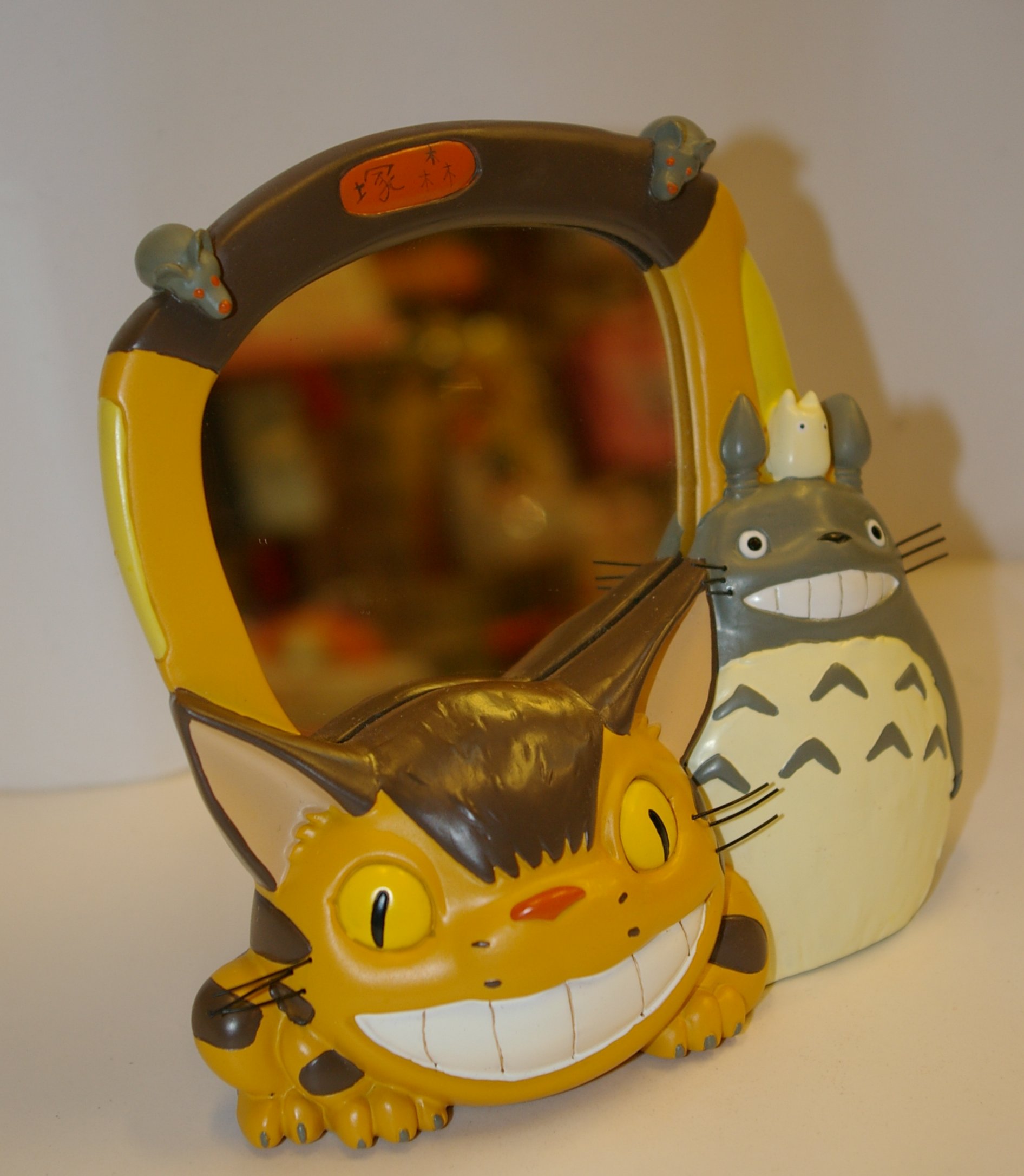 Face du Miroir Totoro