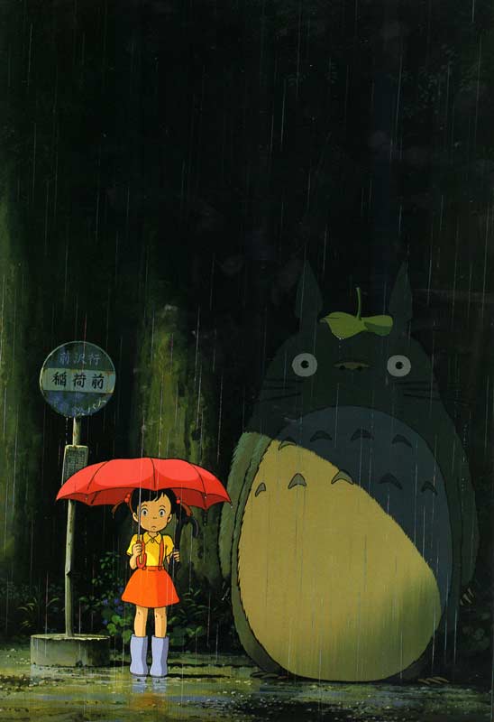 Art Book Totoro : The Art of Tororo (page 6) image de qualité servant à vendre le concept aux producteurs, même si la fille est un mélange de Mei et Satsuki