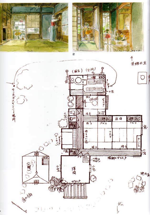 Art Book Totoro : The Art of Tororo (page 62) plan de la maison de Mei et Satsuki