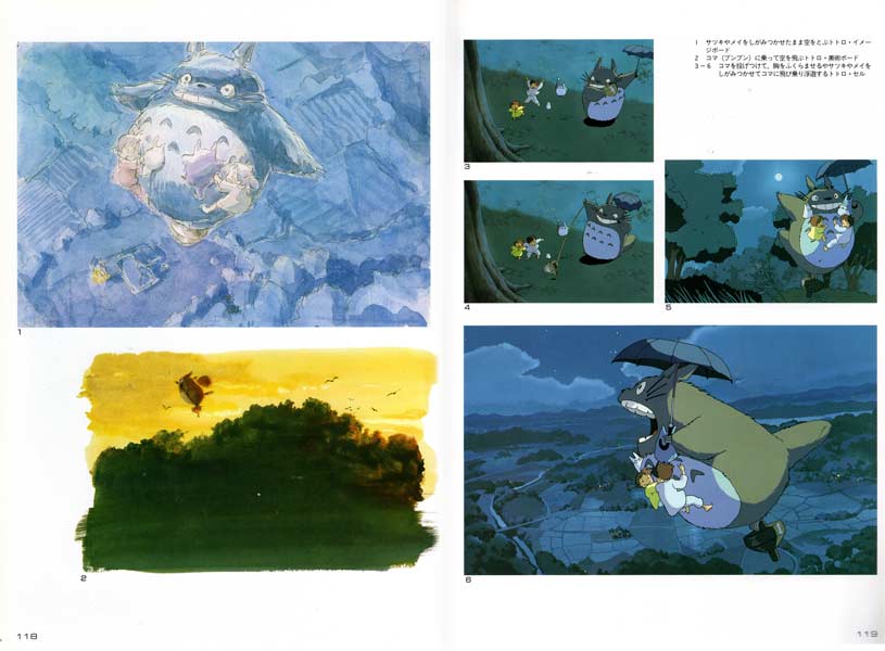 Art Book Totoro : The Art of Tororo (page 119) du croquis à la version définitive