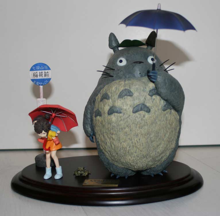 Bus Stop Totoro (face)