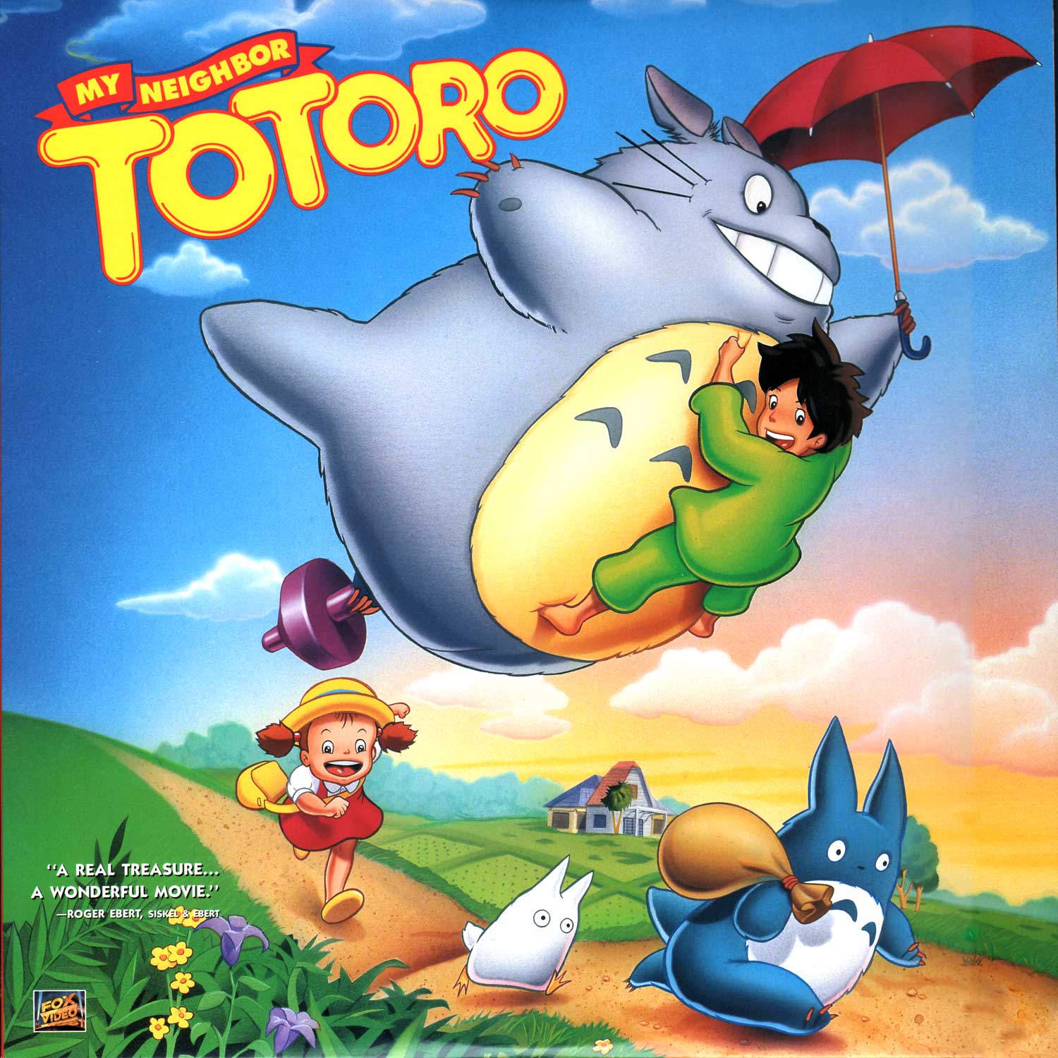 My Neighbor TOTORO Laser Disc US (couverture face)