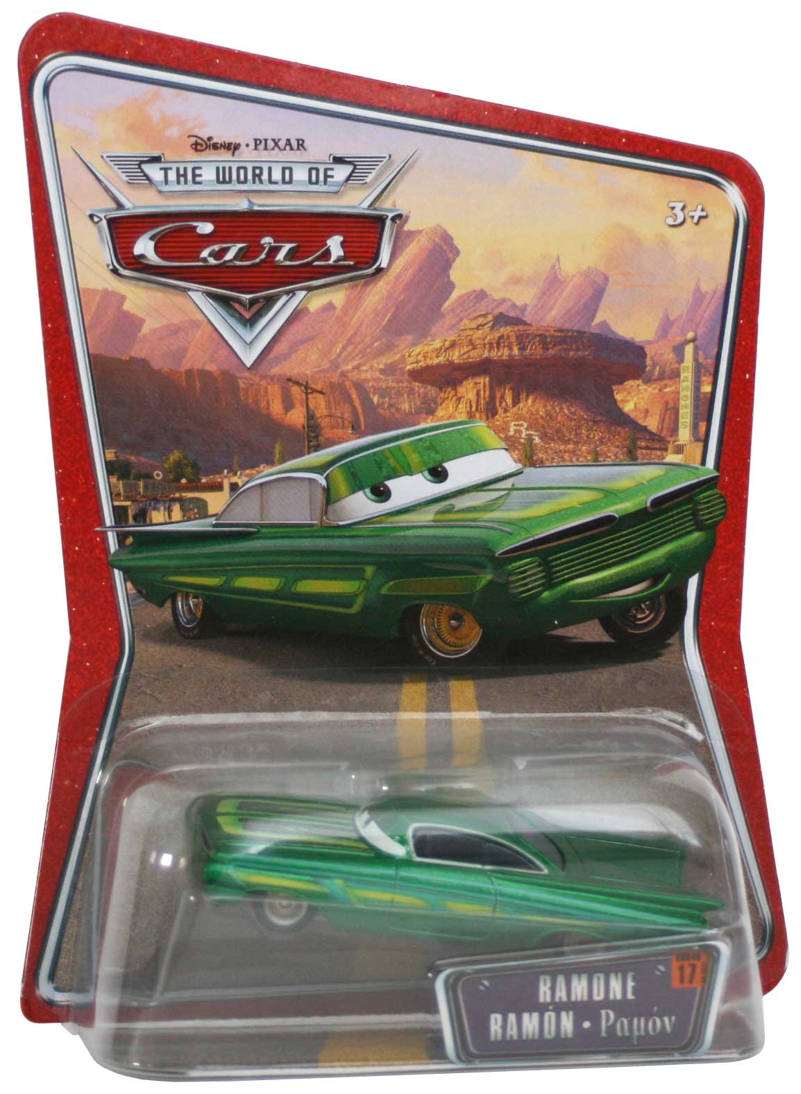 Packaging : The World of Car N°15 - Ramone vert (2008)