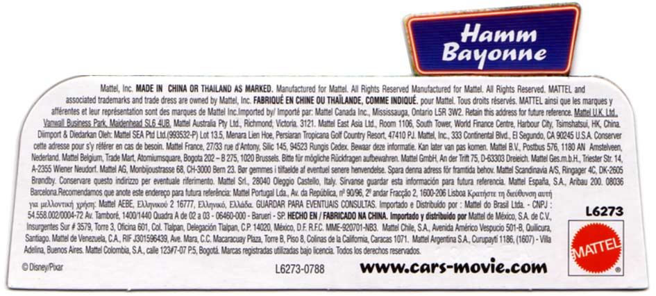 Packaging - Mattel : Cars Supercharged - Bayonne (2007)