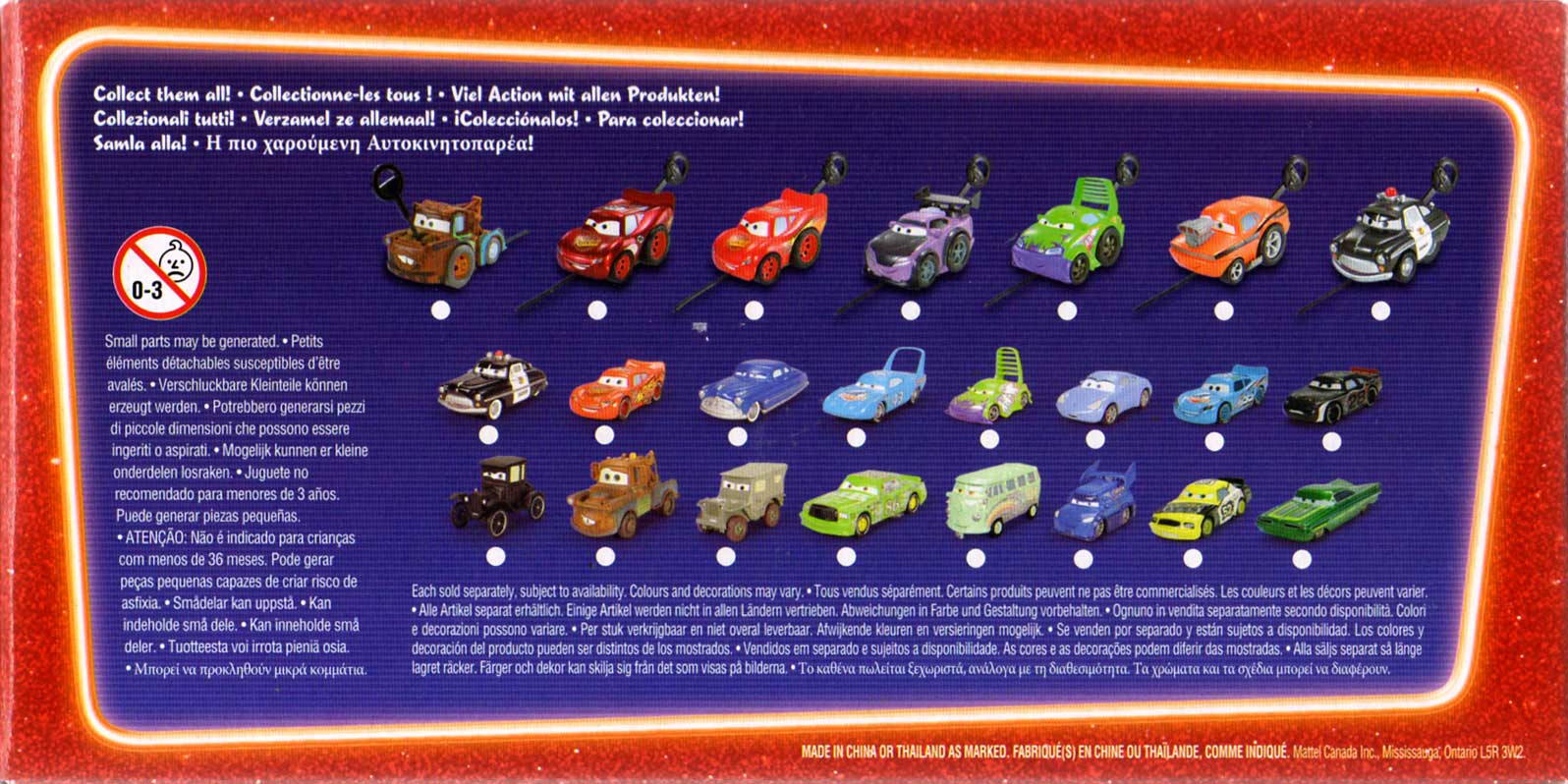 Mattel : Cars Supercharged – Pack Salle d'audience : Sheriff, Sally, Doc Hudson (2007)