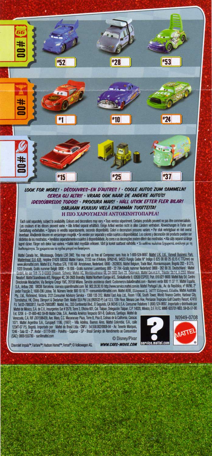 Mattel : Race O Rama - Flash McQueen Dinoco (2009)