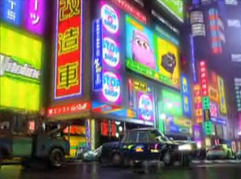 Extrait du plan où l'on voit Chuki sur un écran géant dans l'épisode Tokyo Martin