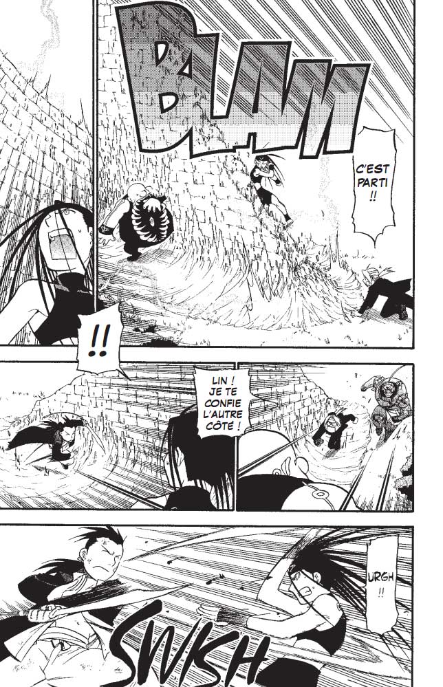 Full Metal Alchemist T13 Page 6