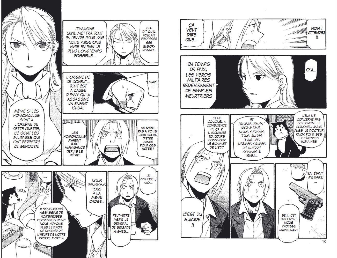 Full Metal Alchemist T16 Page 5