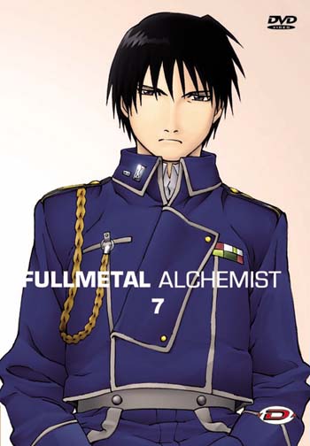 Couverture du DVD 7 de Fullmetal Alchemist sorti chez Dybex