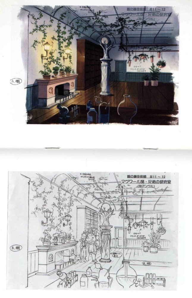 Scan d'une double page du livret de background du box collector de Fullmetal Alchemist