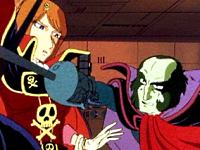 Emerladia est l'amie d'Albator et Alfred, Elle commande le Queen Emeraldas