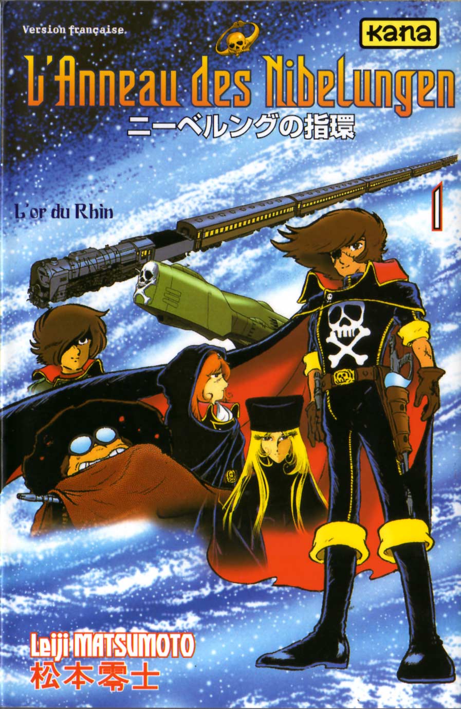 L’Anneau des Nibelungen [Albator - Harlock] Tome 1