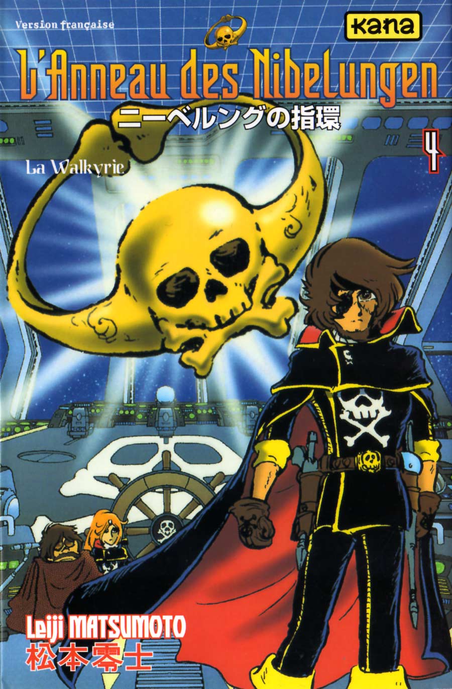 L’Anneau des Nibelungen [Albator - Harlock] Tome 4