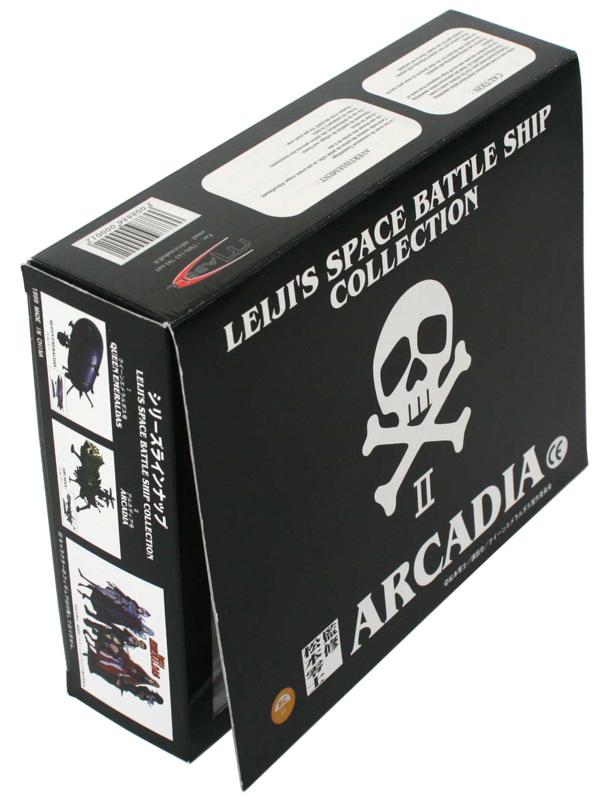 Packaging de l'Arcadia de Mabell de la collection Leiji's Space ship