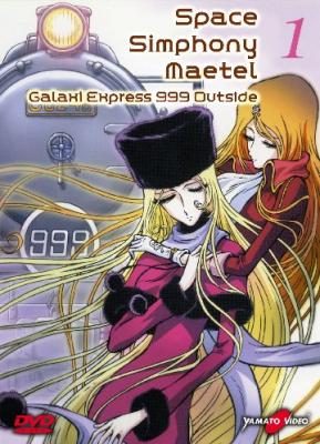 le costume de Maetel est rouge dans Space Symphony Maetel