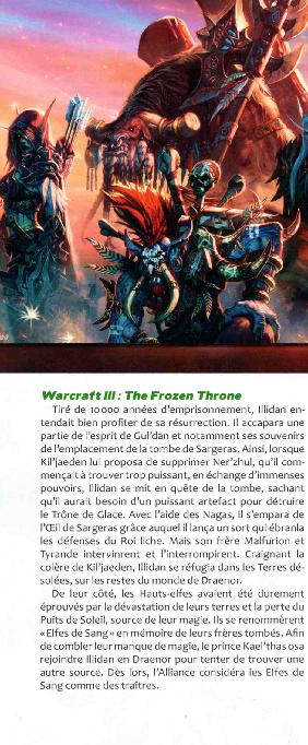 Scan d'une page du dossier Warcraft du magazine IG #8